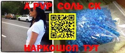 экстази Кунгур