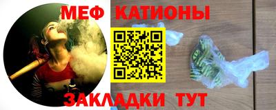 мет Кулебаки