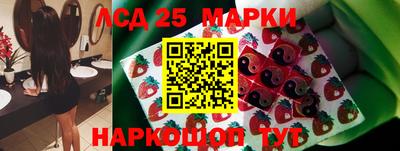 экстази Кунгур