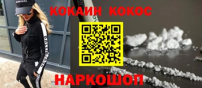 экстази Кунгур