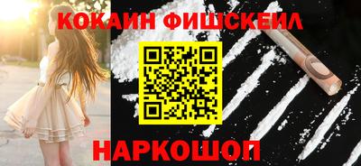 экстази Кунгур