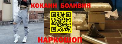 экстази Кунгур