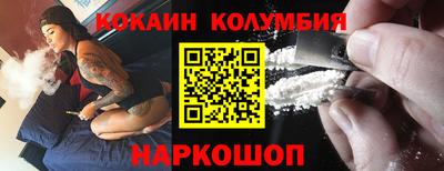 мет Кулебаки