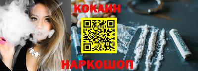 экстази Кунгур