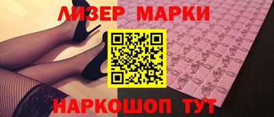 экстази Кунгур