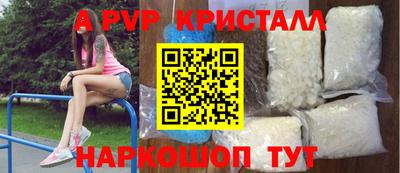мет Кулебаки