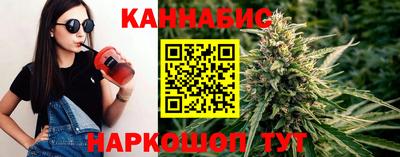 мет Кулебаки