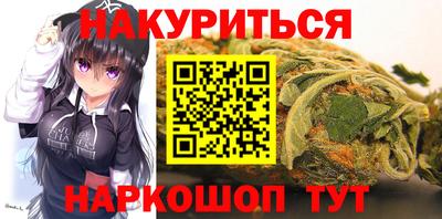 мет Кулебаки
