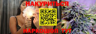 амф Кумертау