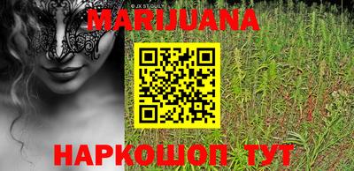 экстази Кунгур