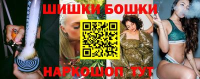 мет Кулебаки