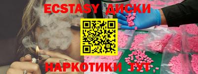 амф Кумертау