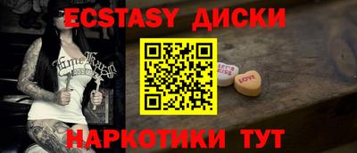 амф Кумертау