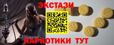 мет Кулебаки