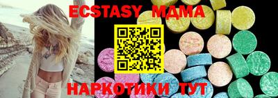 мет Кулебаки