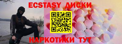 амф Кумертау