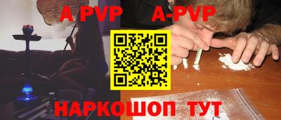 экстази Кунгур