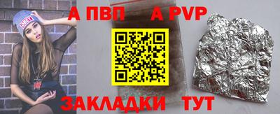экстази Кунгур