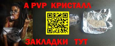 экстази Кунгур