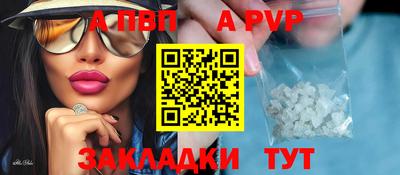 мет Кулебаки