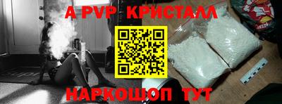 мет Кулебаки