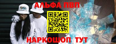 мет Кулебаки
