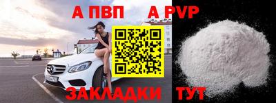 амф Кумертау