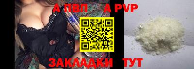 экстази Кунгур