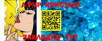 мет Кулебаки
