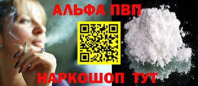 амф Кумертау