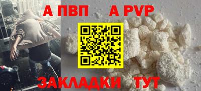 амф Кумертау