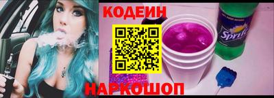 амф Кумертау