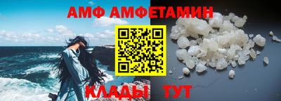 экстази Кунгур