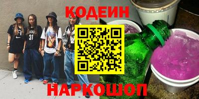 мет Кулебаки