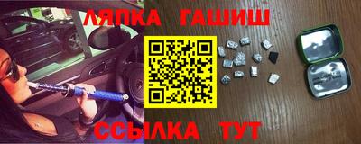 экстази Кунгур