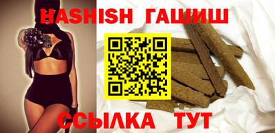 мет Кулебаки
