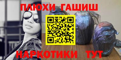 амф Кумертау