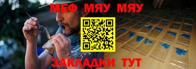 амф Кумертау