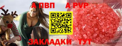 мет Кулебаки