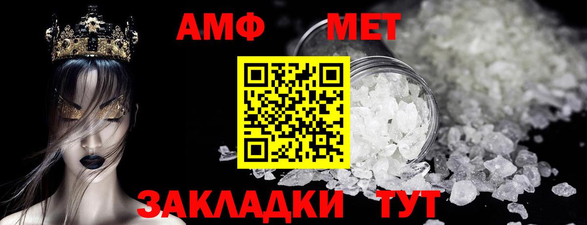 APVP СОЛЬ   Мефедрон кристаллы  Вход с VPN  Зеленогорск  МАРИХУАНА  КОКАИН  Метадон  ГАШИШ  ГАШ  Продажа наркотиков 